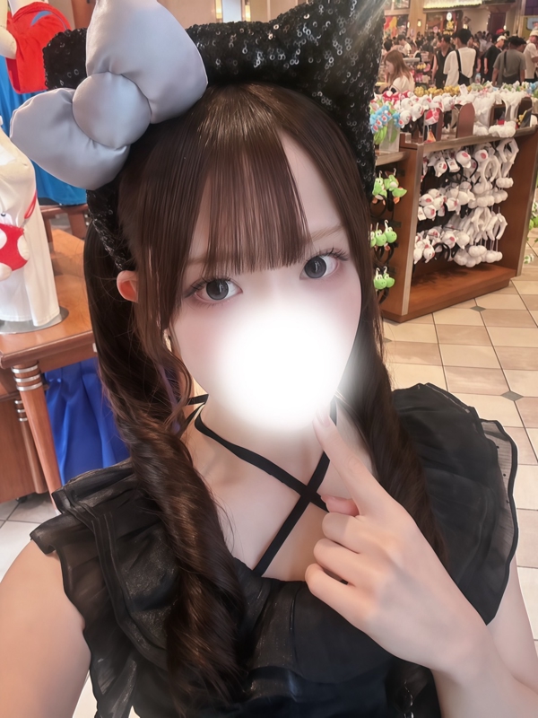 メンズエステLANEIGE (ラネージュ) 葵の画像