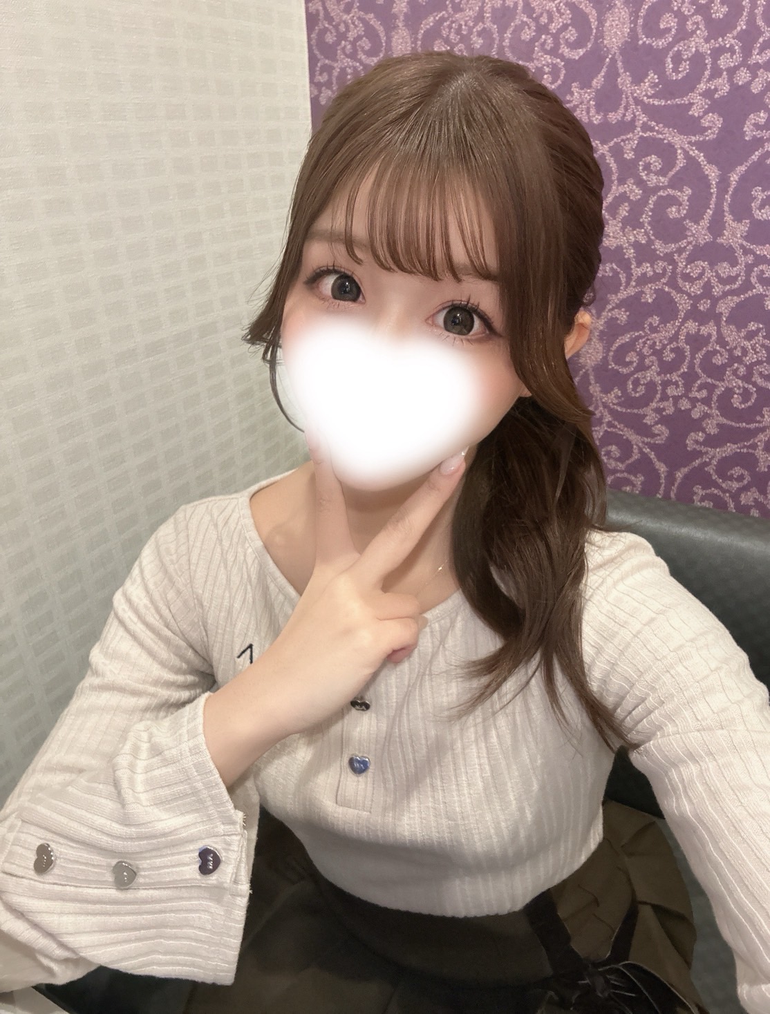 メンズエステLANEIGE (ラネージュ) きほの画像