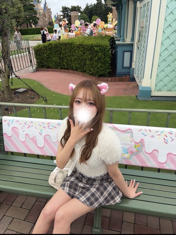 ゆずの画像